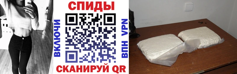 Amphetamine VHQ  Купить где  Коркино 