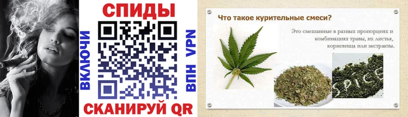 Купить где  Коркино  Бутират 99% 