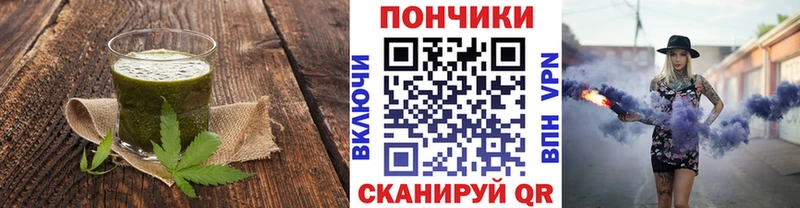 Cannafood марихуана  Купить где  Коркино 