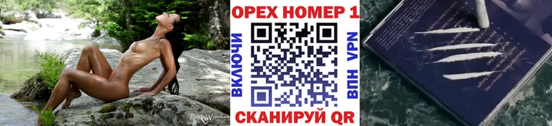 Купить где  Коркино  Cocaine 98% 