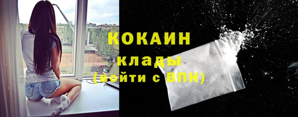 mdma Иннополис