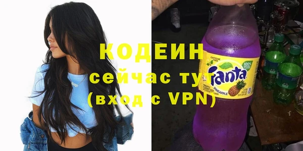 дживик Зеленокумск
