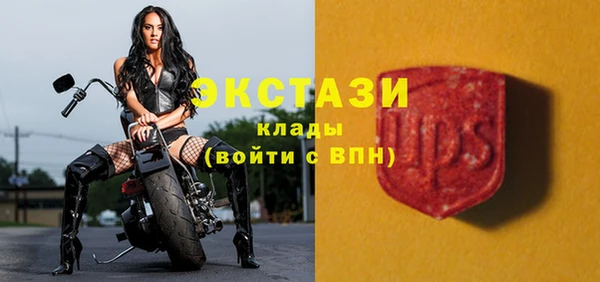 дживик Зеленокумск