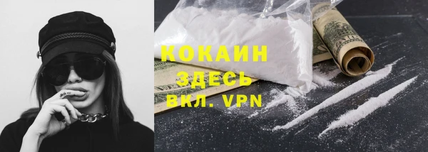 mdma Иннополис