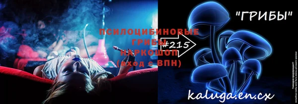 mdma Иннополис