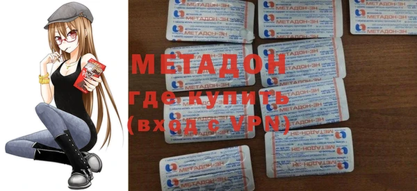 тгк Зерноград