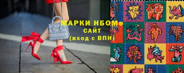 прущие крисы Инта