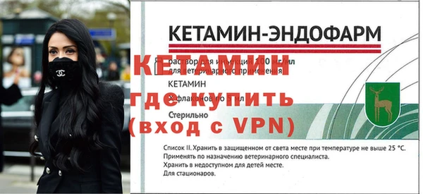 тгк Зерноград