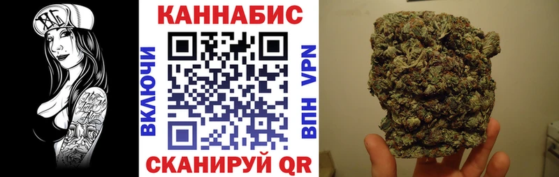 Конопля ГИДРОПОН Коркино